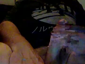 ailuropoda65 — 2025-08-18 19:46 ailuropoda65 — 2025-08-18 19:46