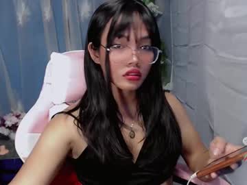 ella_fuma — 2025-10-29 03:59 ella_fuma — 2025-10-29 03:59